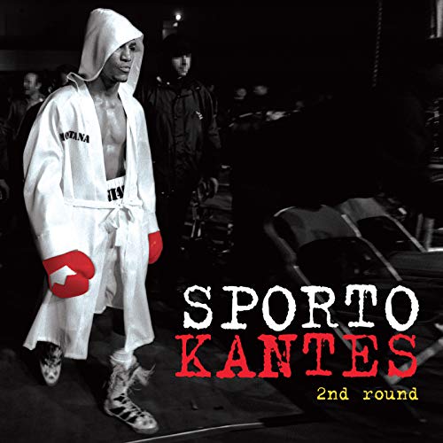 Sporto Kantes
