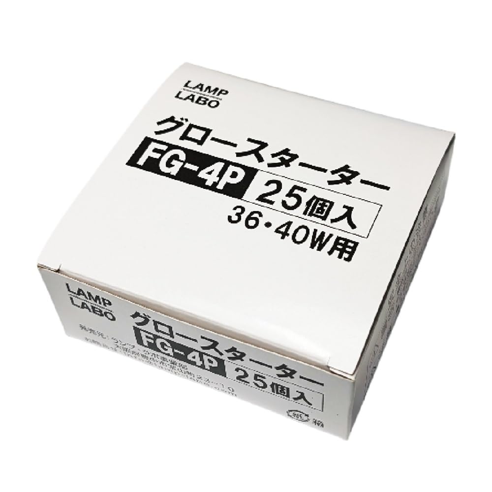 Amazon | 点灯管 FG-4P（40W型）P形（2本足） 25個入（グロー