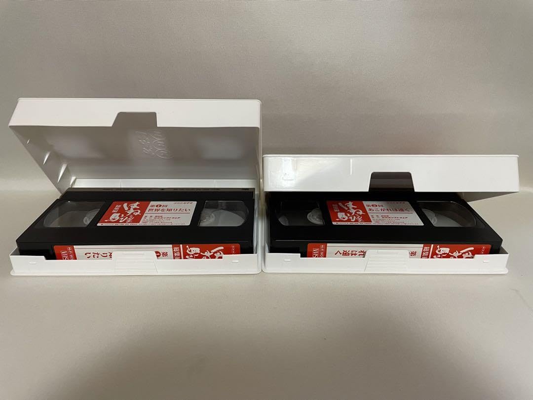 Amazon.co.jp: NHK はね駒 総集編 全5巻 VHS ビデオ 朝ドラ 斉藤由貴