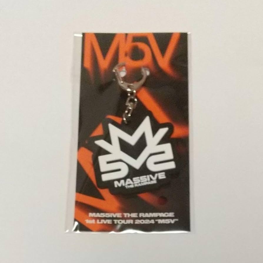 MA55IVE キーホルダー Amazon.co.jp: MA55IVE THE RAMPAGE ラバーキーホルダー グッズ