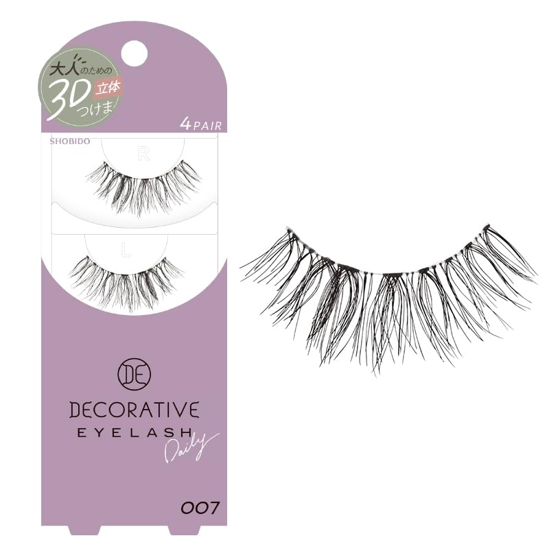 加*海様 アイラブマジック　アイラッシュ　パケなし　品番16 加*海様 アイラブマジック アイラッシュ パケなし 品番16 加*海様