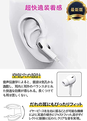 Image of Earphones, Headphones, Type-C Volume Control, Call Compatible, Remote Control, Microphone Included, HiFi Volume Adjustment, Compatible with Android Smartphones with Type C Interface (White)