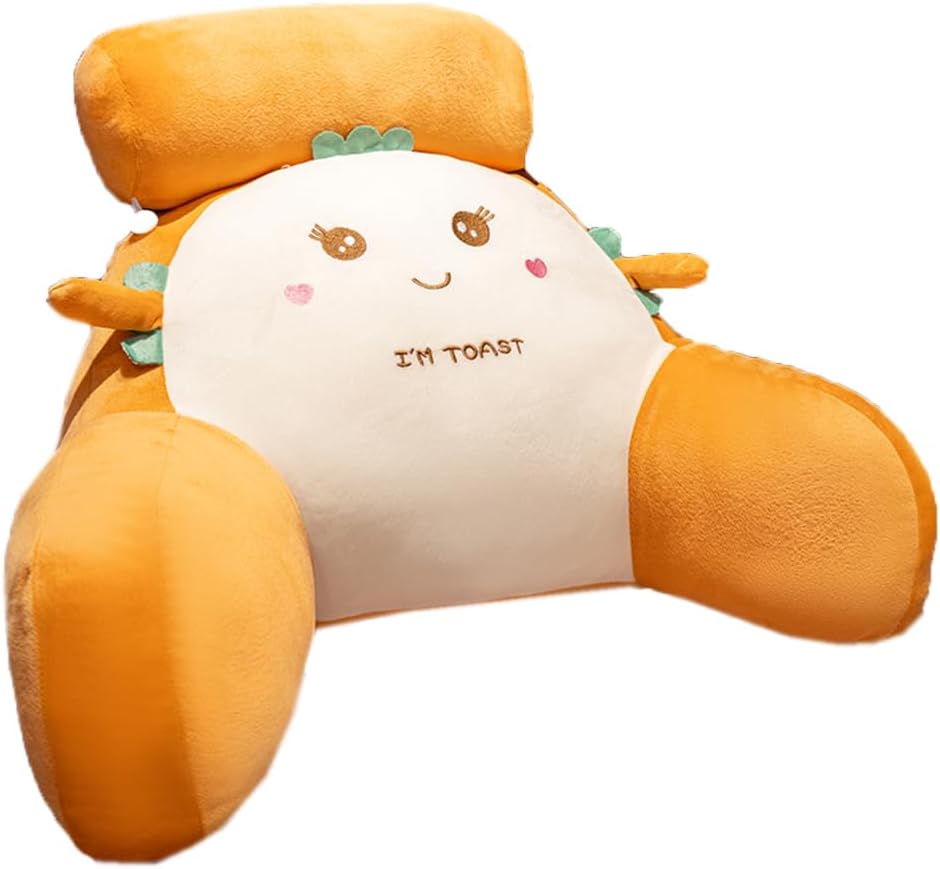 ソフト ベッドレスト 読書用クッション 漫画 ソファ 腰サポート枕 椅子 ウエストバッククッション 人間工学的背もたれ枕 (かわいい