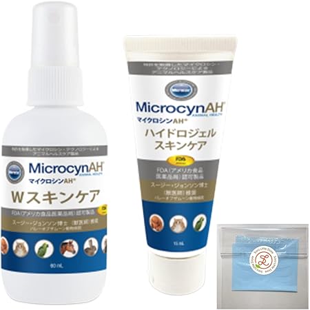 Amazon マイクロシンah ハイドロジェルスキンケア 15ml Wスキンケア 60ml お試しセット Sls限定エチケット袋 皮膚トラブル 除菌 抗菌 スプレー 犬 猫 うさぎ 小動物 オールペット Microcyn アニマルヘルスケア ノーブランド品 ヘルスケア 通販