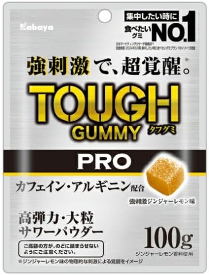 カバヤ食品 タフグミ PRO カフェイン ジンジャーレモン 100g×18袋