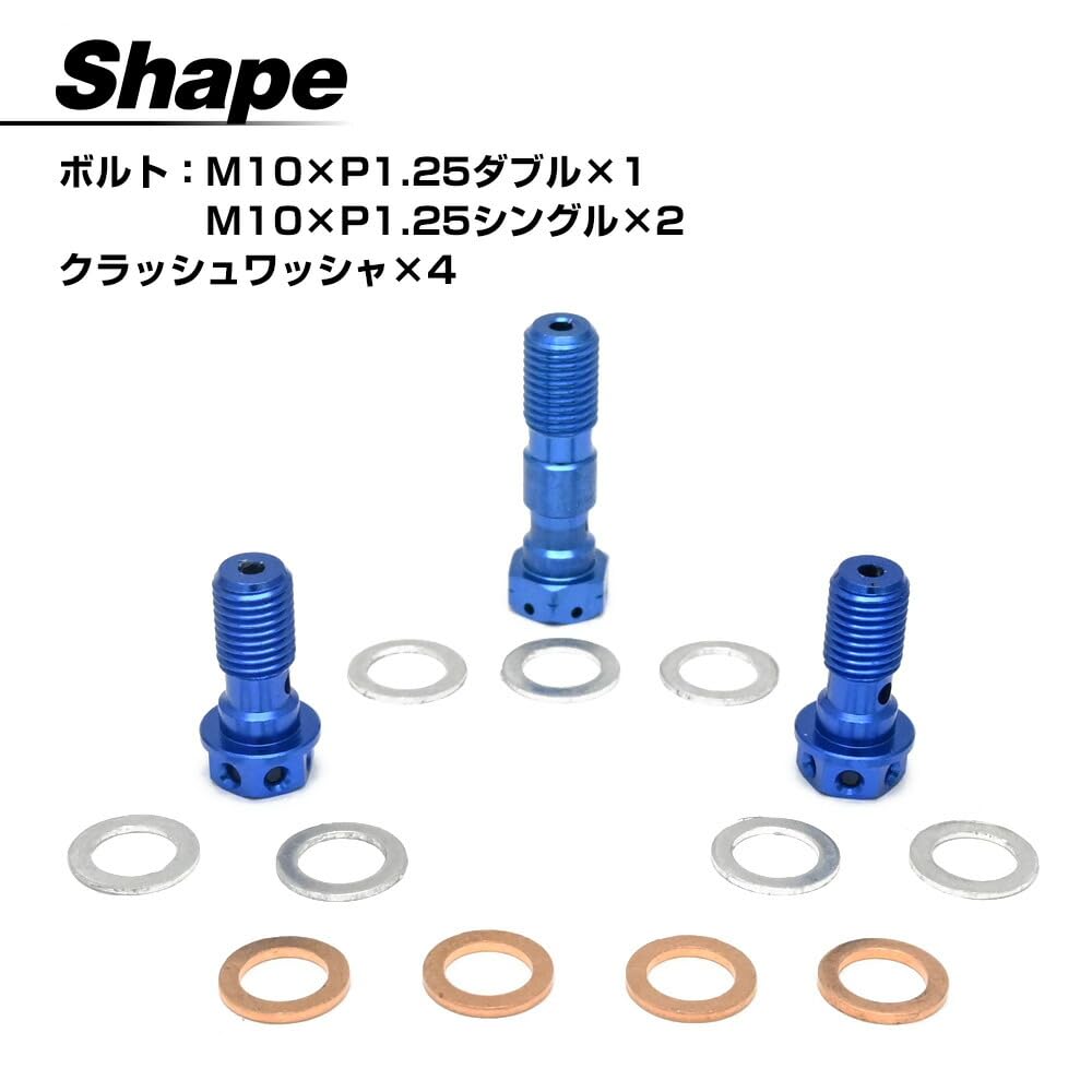 Amazon.co.jp: ゼファ―400 ゼファ―400X 対応 ブレーキホース 標準 