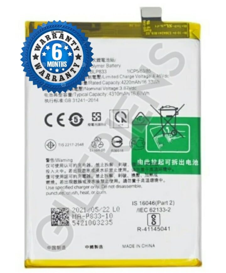 Image of Original BLP833 Battery for Oppo Realme V15, X7 5G 4310 mAh Battery with 6 Month Warranty. (for Oppo BLP833)