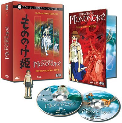 Princesse mononoke
