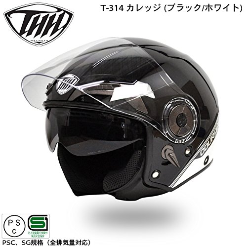 Amazon | 【THH】 開閉式インナーサンバイザー採用 ジェット