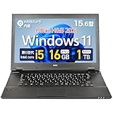 【整備済み品】NEC  Versapro 15.6型 ノートパソコン / 第6世代 Core i5 / 16GBメモリ / 新1TB SSD/WEBカメラ/MS Office H&B 2021 / Win11 Pro/Wi‑Fi