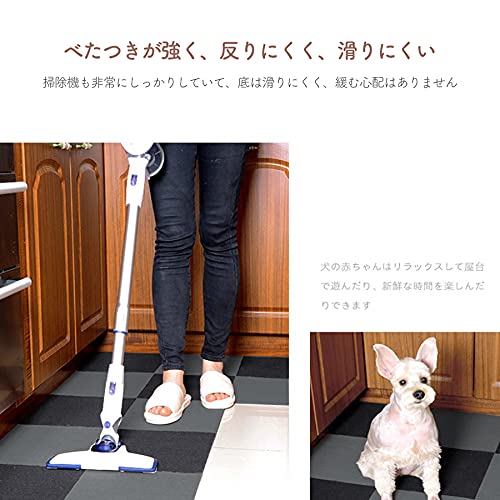 ジョイントマット タイルカーペット AYO ずれないマット 洗濯OK 防音マット 30枚 犬猫 カーペット タイルマット パンチカーペット 床保護マット 防音シート 床 子供 ペット 足音 洗える パズルマット 30*30cm ライトグレー&ダークグレー [3]
