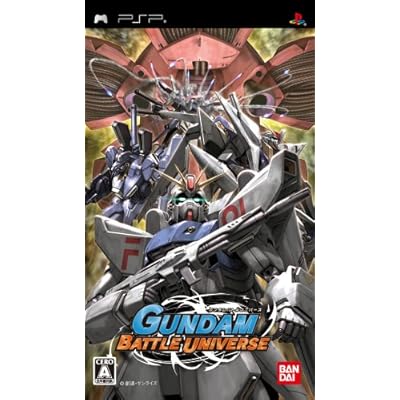 �������Хȥ��˥С��� - PSP