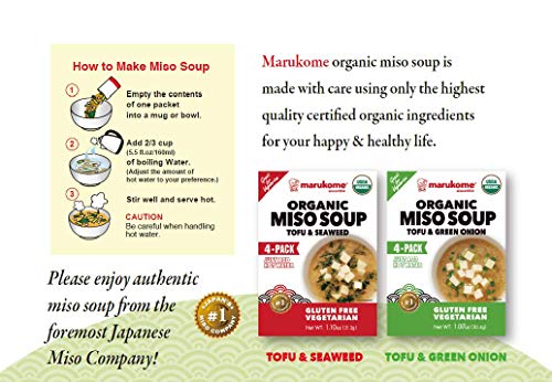 Marukome Organic Miso Soup Tofu Seaweed, 1.1 oz