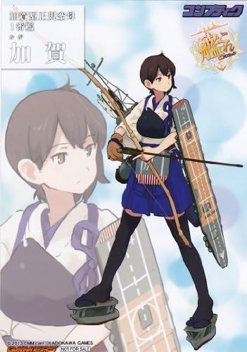Amazon 艦隊これくしょん ゲーマーズ特典ブロマイド 艦娘 加賀型正規空母1番艦 加賀 アニメ 萌えグッズ 通販