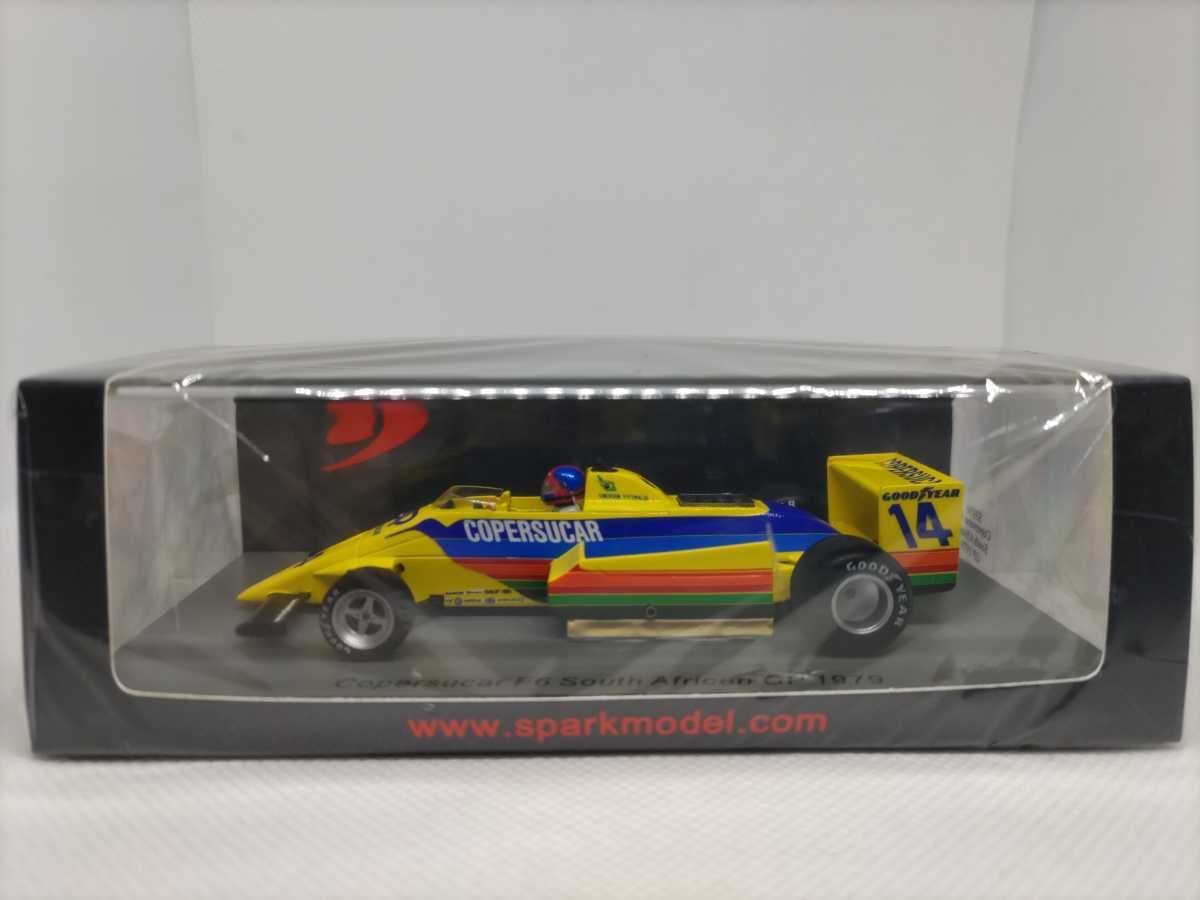 【希少】スパークF6 南アフリカGP 1979 フィッティパルディ Amazon | コパスカー F6 フィッティパルディ 南アフリカGP 1979