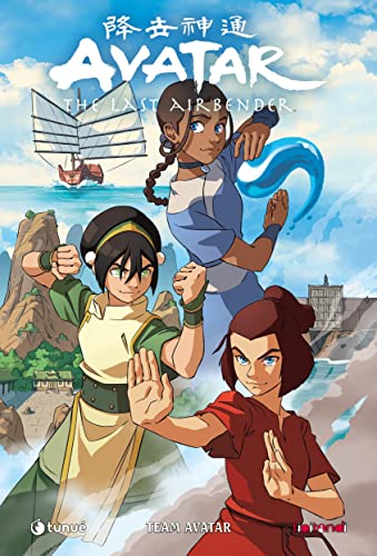 Team Avatar. Avatar. The Last Airbender - Vol. 7