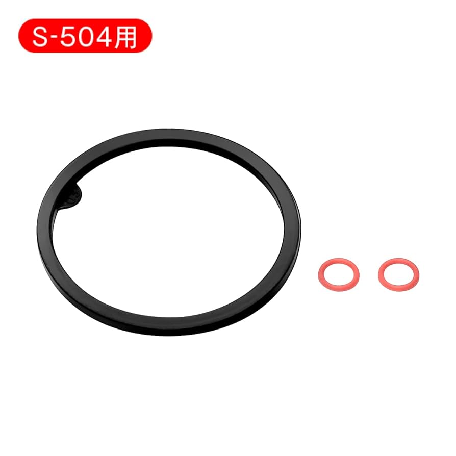 Amazon.co.jp: [For S-504] Merci Pot Parts and Consumables