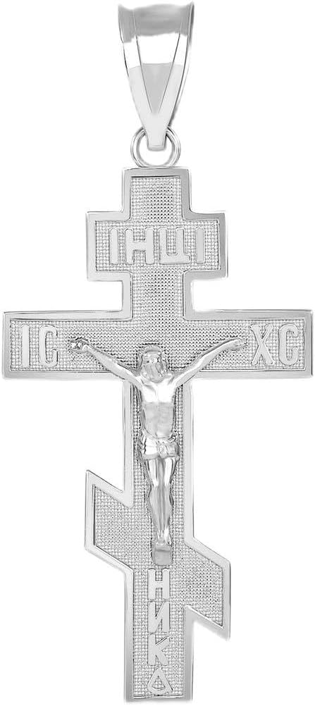 Claddagh Gold Jesus Crucifix Russian Orthodox IC XC NIKA Cross Necklace Pendant