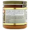 Better Than Bouillon Vegetarian No Chicken Base, Made with Seasoned Vegetables, Certified Vegan, Makes 9.5 Quarts of Broth, 38 Servings, 8 OZ Jar (Pack of 1)