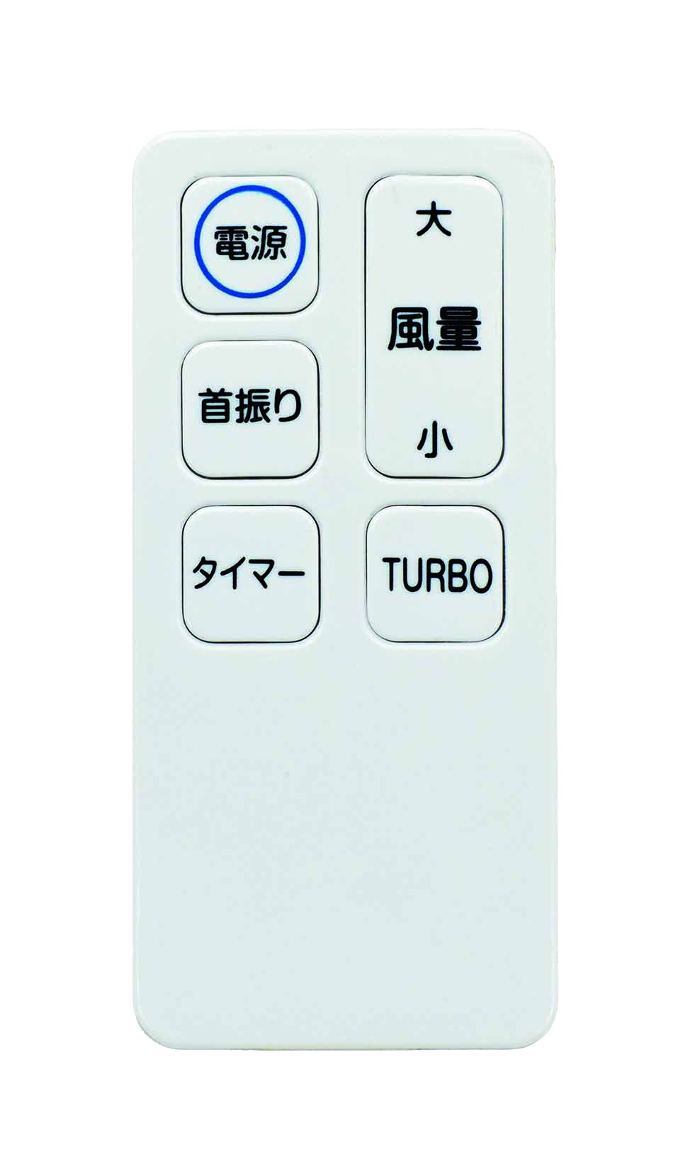 KOIZUMI コードレスマルチファン　KCF-2371  2017年製 Amazon | コイズミ コードレス マルチ ファン ホワイト KCF-2371/W