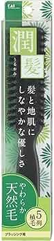 Amazon | 貝印 KQ1537 天然毛ブラッシングブラシ(潤髪) L | KAI