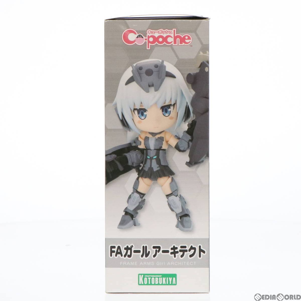 キューポッシュ　フレームアーキテクトマン&FAガール　アーキテクト キューポッシュ フレームアーキテクトマン【コトブキヤショップ