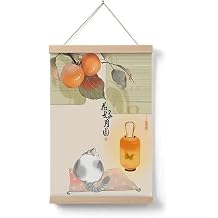 Chinese Style Decorative Fuse Box Covers Easy Installation, Reusable Breaker Box Cover Decorative Dust-Proof Electrical Panel Cover for Bookstore20 * 30CM,E