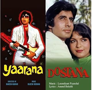 YAARANA / DOSTANA FILM MUSIC Price In India