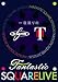 一夜限りのFANTASTIC SQUARE LIVE(DVD)
