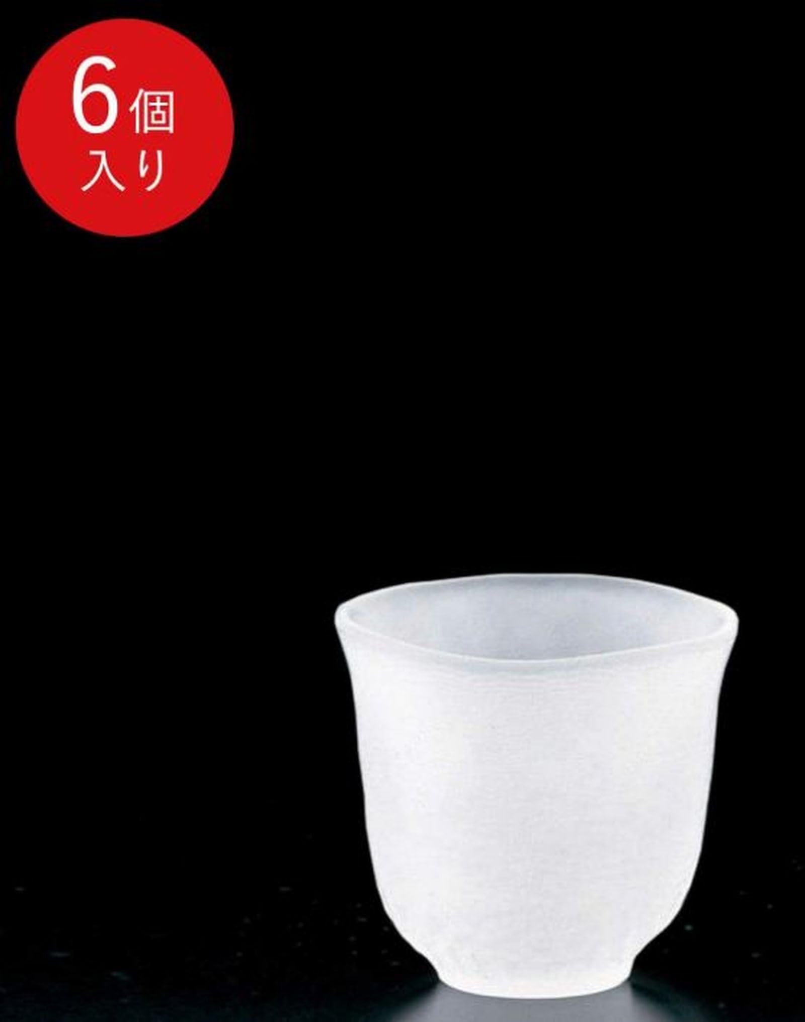 ???(Sho Bifu) Takumiikaze Select 6 Pieces Guimono Diameter 2.1 x H1.9 inches (54 x 48 mm), 1.2 fl oz (35 ml), Glass (Glass), Made in Japan