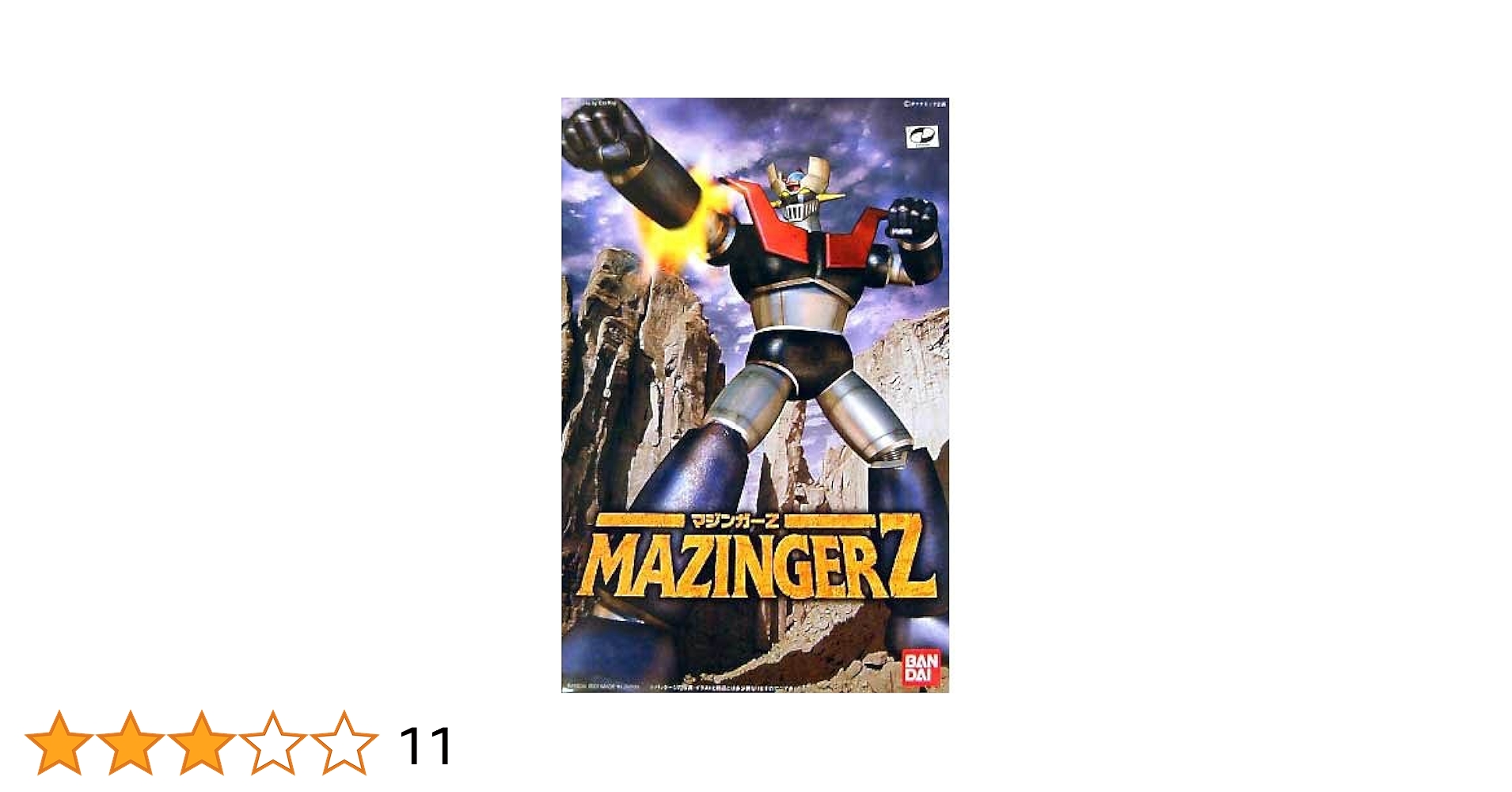 Bandai Mechanic Collection Mazinger Z (Japan Import