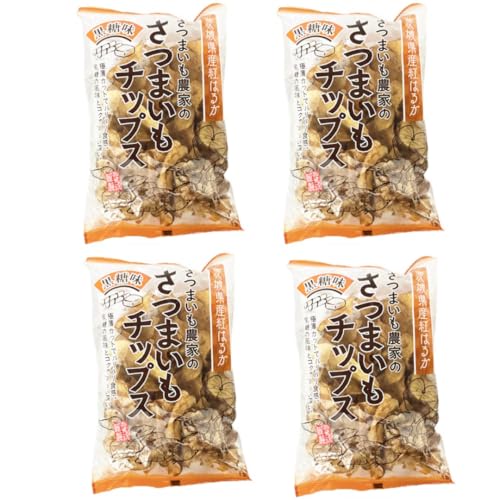 あ さ ひ菜 茨城県産紅はるか さつまいも農家のさつまいもチップス 黒糖100g100g ×4袋|黒糖の優しい甘み
