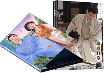 Amazon.co.jp: 月見竹取 中国ドラマ 卿卿日常 若様と恋する日々 宮廷を