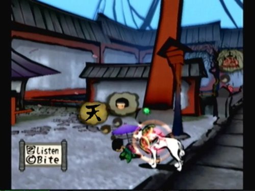 Image of Okami (Renewed)