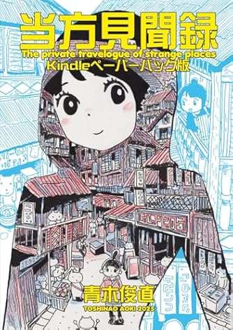 ピカチュウげんきでちゅう (ポケモンえほん 4) | ダ・ヴィンチWeb