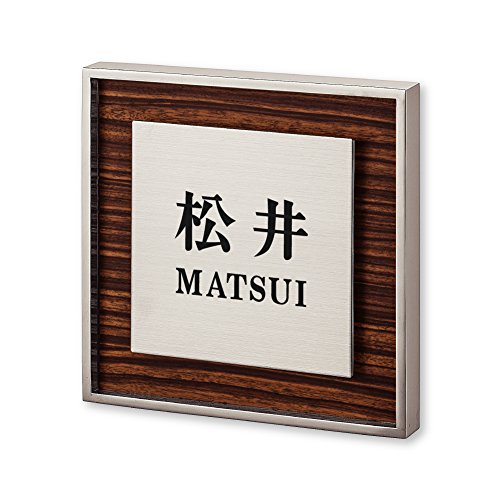 �ێO�^�J�M ���荞�ݍϕ\�D �y ���� �z �����i ���b�V�� RH-5-4-2-����