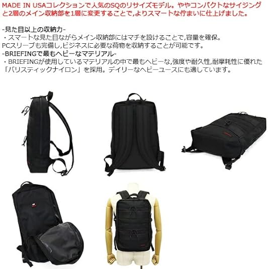Amazon | [ブリーフィング] メンズタウンリュック・ビジネスリュック