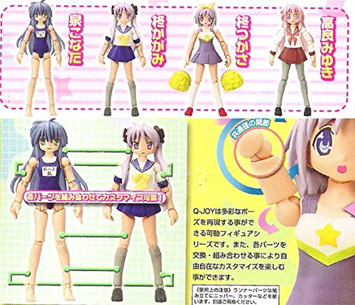 Q-JOY らき☆すた フィギュア 全4種 バンダイ キュージョイ Q-JOY らき☆すた フィギュア 全4種 バンダイ キュージョイ