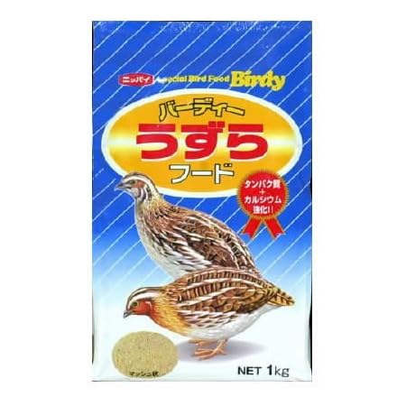 Amazon ヒヨコ ウズラのごはん 700g アラタ 餌 通販