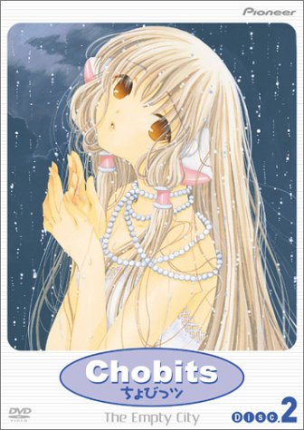  Chobits: Empty City Vol. 2
