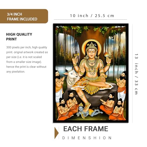 Image of HOTHOUSE Sri Dakshina Murthy Wall Frame for Pooja Room, Office Dakshinamurthy Wall Frame Dakshinamurthy Photo Big Size Guru Dakshinamurti Wallpaper Set Of 1 (10 X 13 inch)