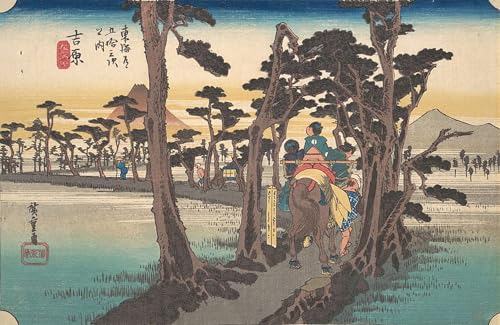 Impression d'art Yoshiwara Hidari Fuji d'Ando Hiroshige toile de qualité