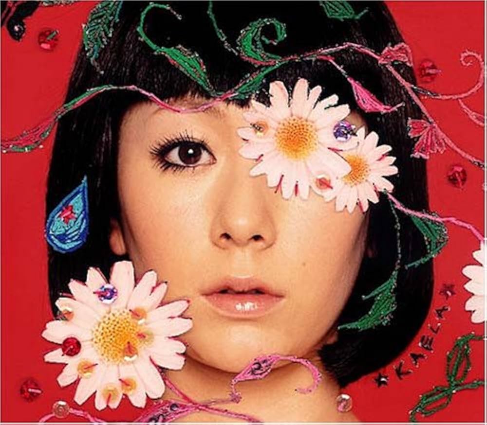 木村カエラ　リルラ リルハ　エラージャケット付　EP　Kaela Kimura 木村カエラ リルラ リルハ エラージャケット付 EP Kaela Kimura