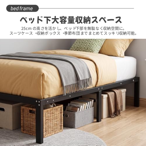 ベッドフレーム シングルベッド 耐荷重200kg ヘッドレス メタル ベッド フレーム 幅90cm×長さ200cm×高さ25㎝ パイプベッド 頑丈 [4]