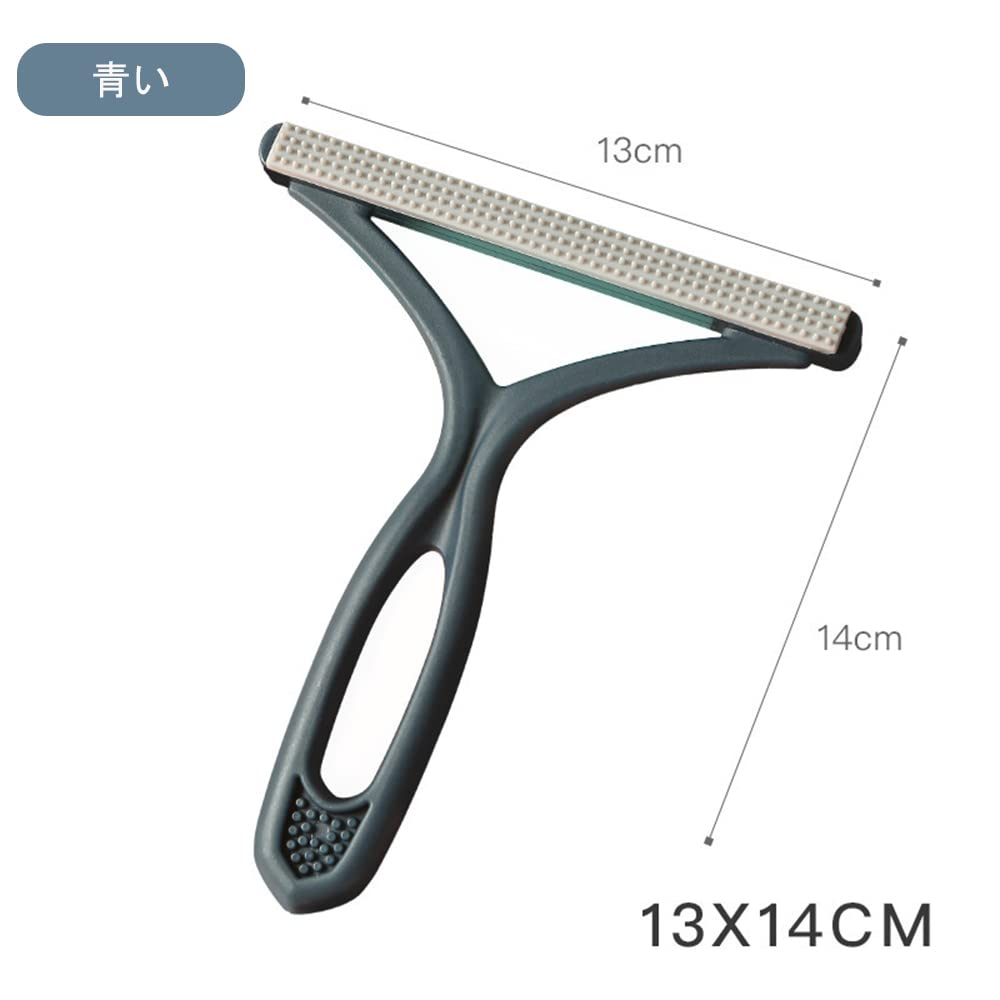 毛玉ページ Amazon.co.jp: 【2025年モデル 毛玉取り】FrSara 毛玉取り 電動
