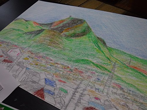 Amazon Com Tuki To Aruku Japanese Edition Ebook Maru Kindle Store