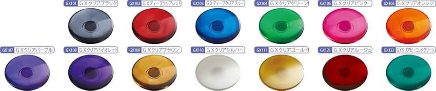 Amazon.com: GX108 Clear Violet 18ml GSI Mr. Color GX : Arts