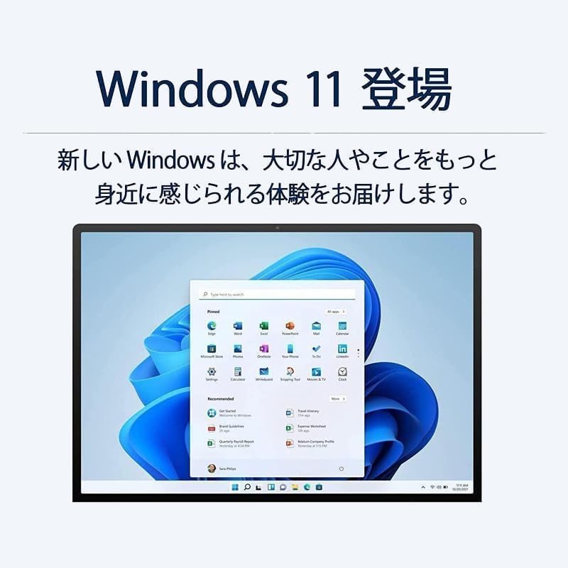 Amazon.co.jp: 【整備済み品】 【Amazon.co.jp 限定】DELL【CPU:第4