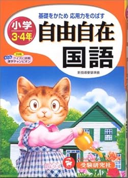 Paperback ?????????3·4? Book