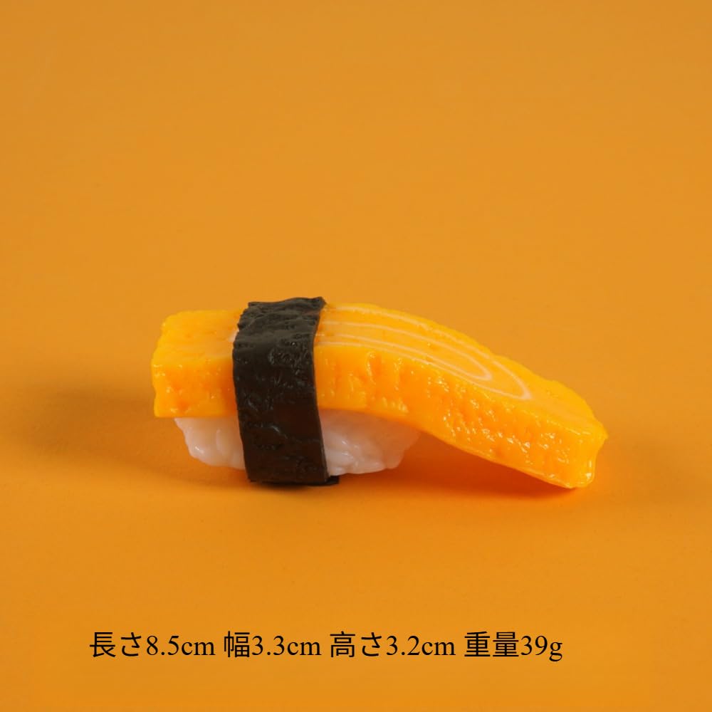 "NexPon" 5pcs Cute Sushi Fridge Magnets Japanese Food Fun Magnets Refrigerator Whiteboard Artificial Sushi Food Play Toy Dollhouse Cake Kitchen Decor Gift (Q) : Home & Kitchen